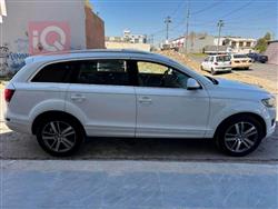 اودي Q7